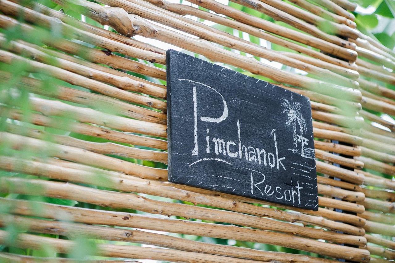 Pimchanok Resort 펫차부리 외부 사진